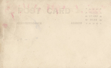 Фотография из следственного дела. ГАРФ.