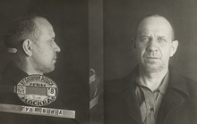 Фото из следственного дела