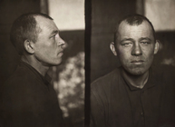 Фото из следственного дела