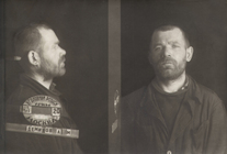 Фотография из следственного дела. ГАРФ.