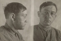 Фотография из следственного дела. ГАРФ.