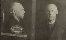 Рудольф-Александр Давыдович Древин (фотография из следственного дела)