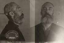 Фотография из следственного дела. ГАРФ.