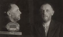 Фотография из следственного дела. ГАРФ.