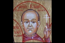 1. Бутово, 2007 г.