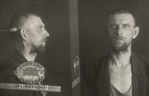 Фото из следственного дела