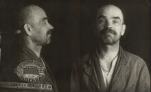 Фотография из следственного дела. ГАРФ.