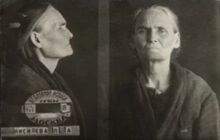 Фотография из следственного дела. ГАРФ.