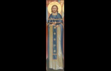 1. Бутово, 2007 г.