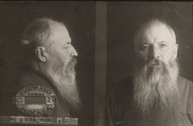 Алексий Дмитриевич Мешковский (фотография из следственного дела)