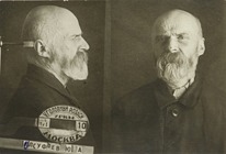 Юрий Александрович Олсуфьев (фотография из следственного дела)