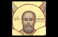 1. Бутово, 2007 г.