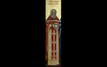 3. Бутово, 2007 г.