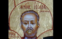 1. Бутово, 2007 г.