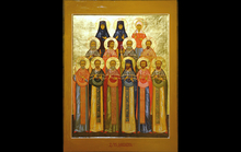 2. Бутово, 2007 г.