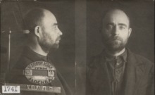 1. Фотография из архивно-следственного дела