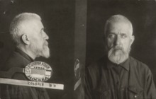 1. Фотография из архивно-следственного дела