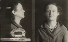 Фотография из следственного дела. ГАРФ.